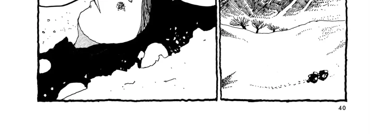 No Access No! Chapter 10 page 12 - 