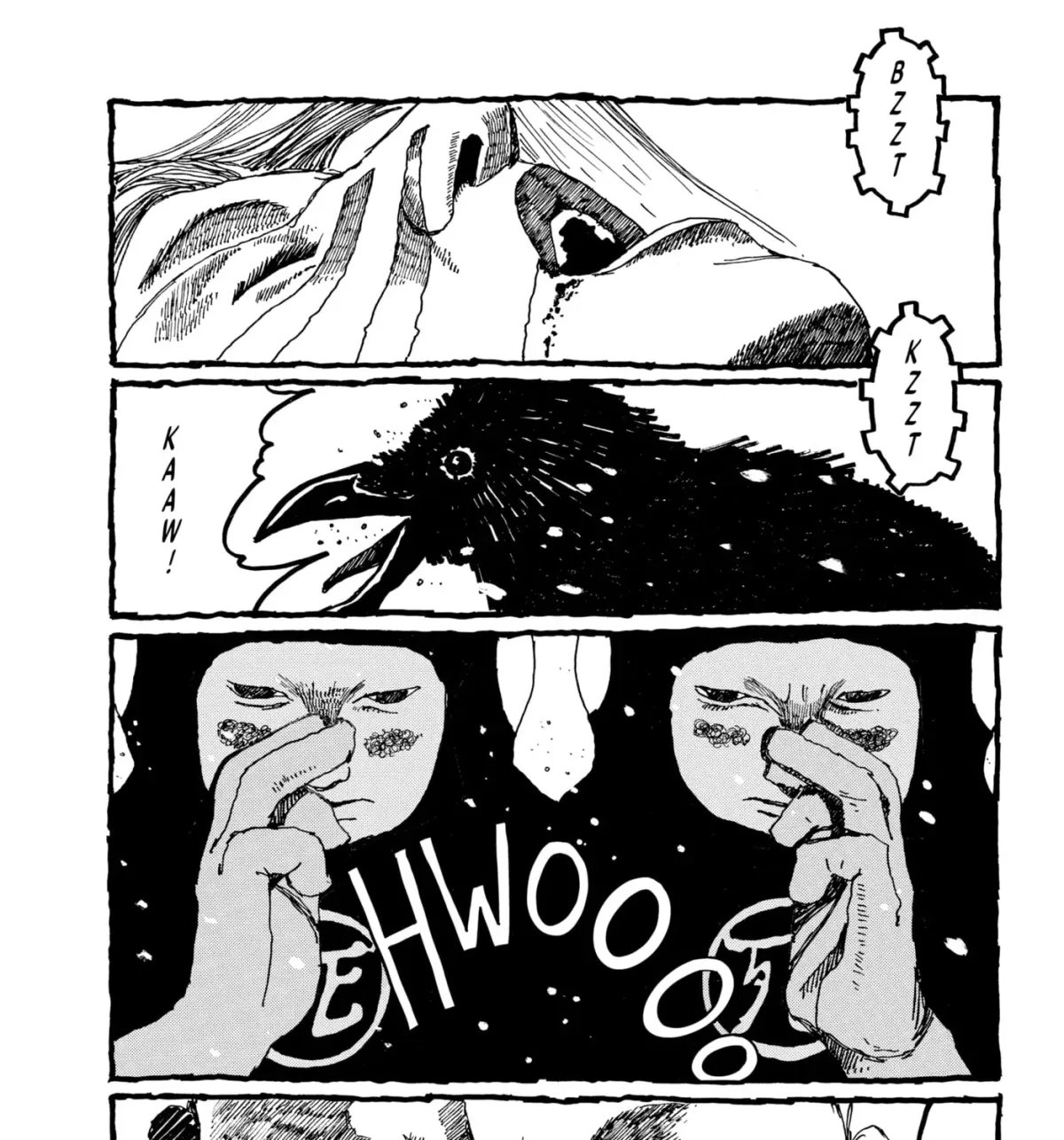 No Access No! Chapter 10 page 31 - 