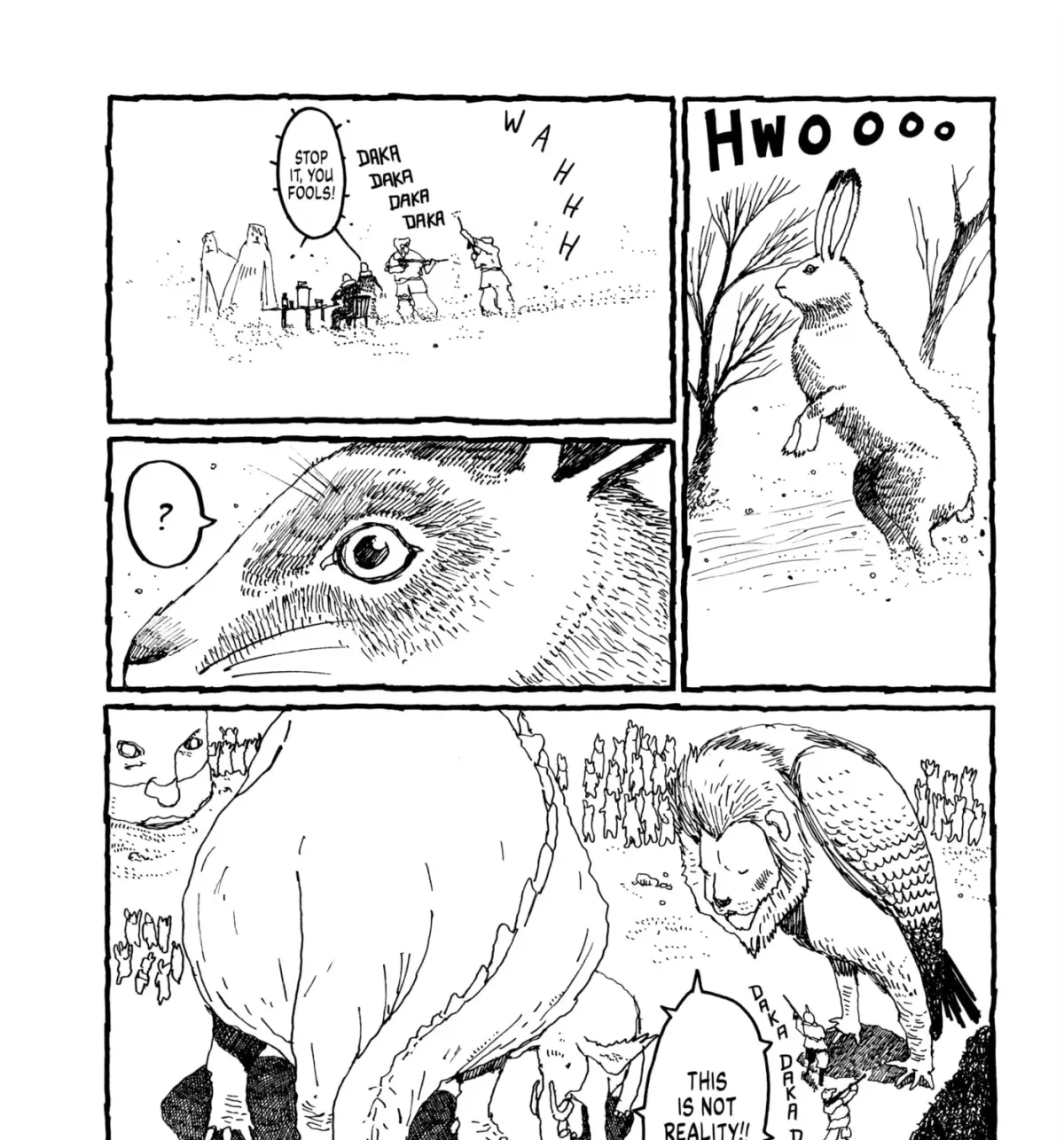 No Access No! Chapter 10 page 43 - 