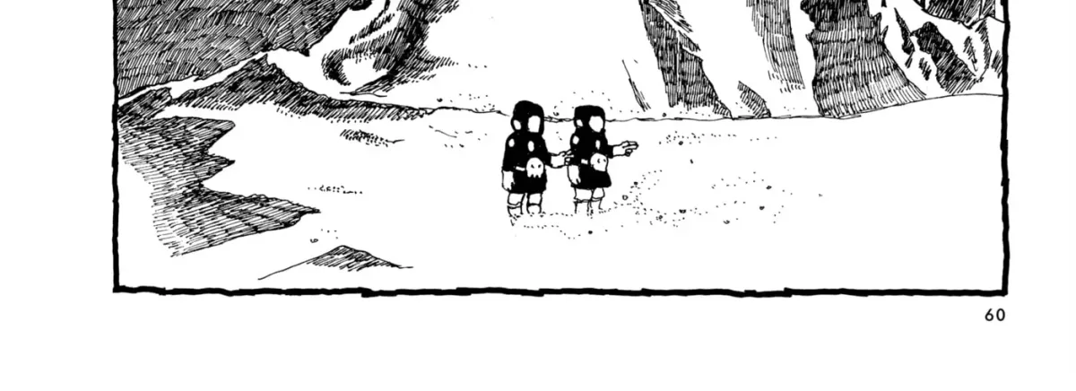 No Access No! Chapter 10 page 52 - 