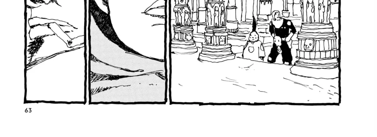 No Access No! Chapter 10 page 58 - 