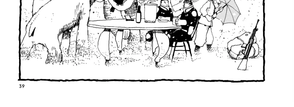 No Access No! Chapter 10 page 10 - 
