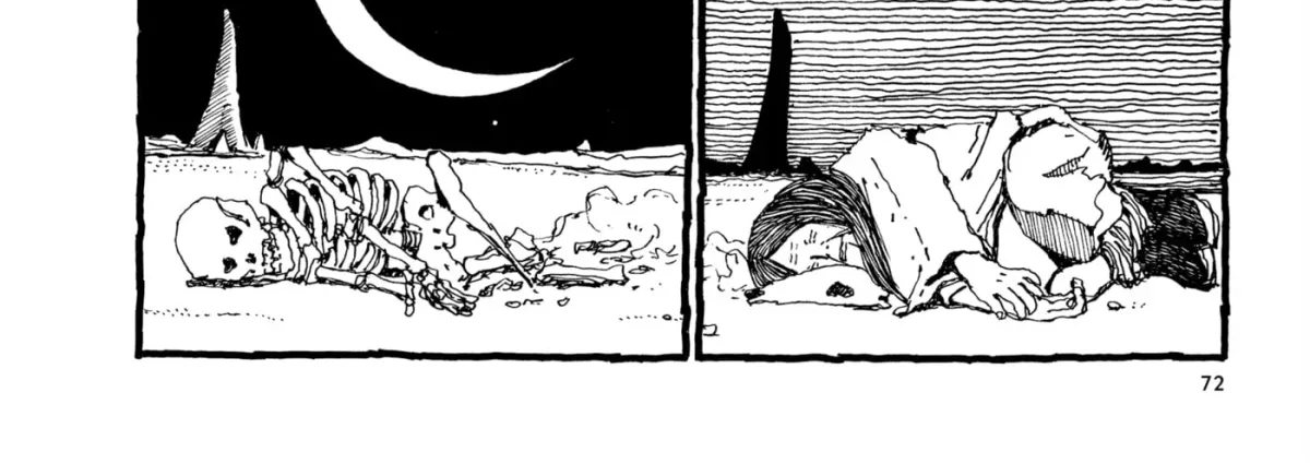 No Access No! Chapter 11 page 12 - 