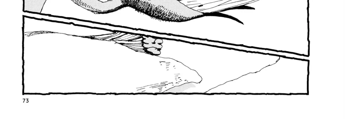 No Access No! Chapter 11 page 14 - 