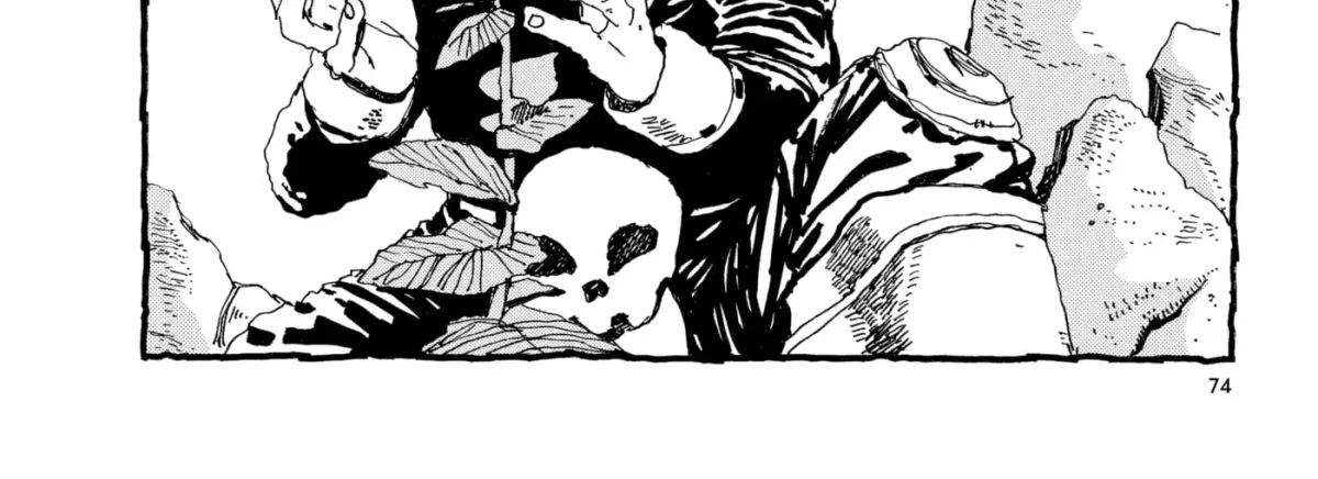 No Access No! Chapter 11 page 16 - 