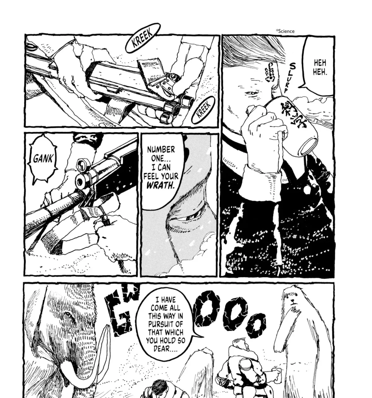 No Access No! Chapter 11 page 23 - 