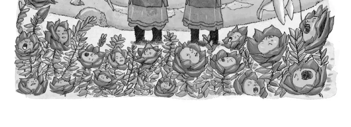 No Access No! Chapter 11 page 4 - 