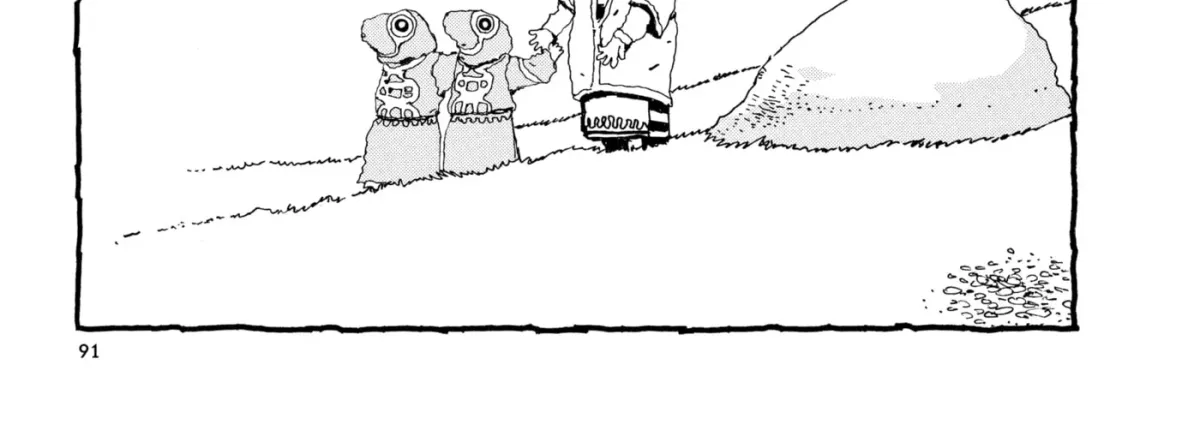 No Access No! Chapter 11 page 48 - 
