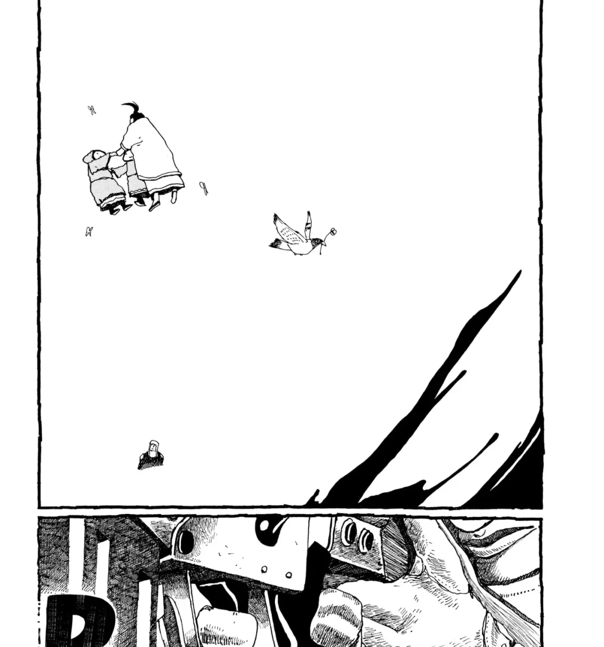 No Access No! Chapter 11 page 59 - 