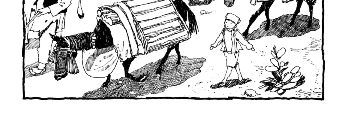 No Access No! Chapter 12 page 2 - 