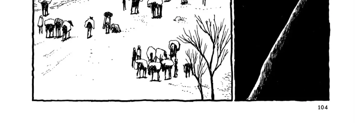 No Access No! Chapter 12 page 12 - 