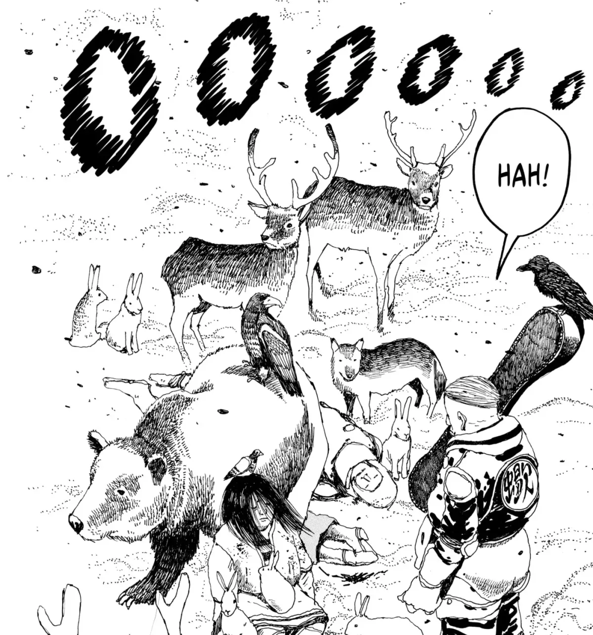 No Access No! Chapter 12 page 31 - 