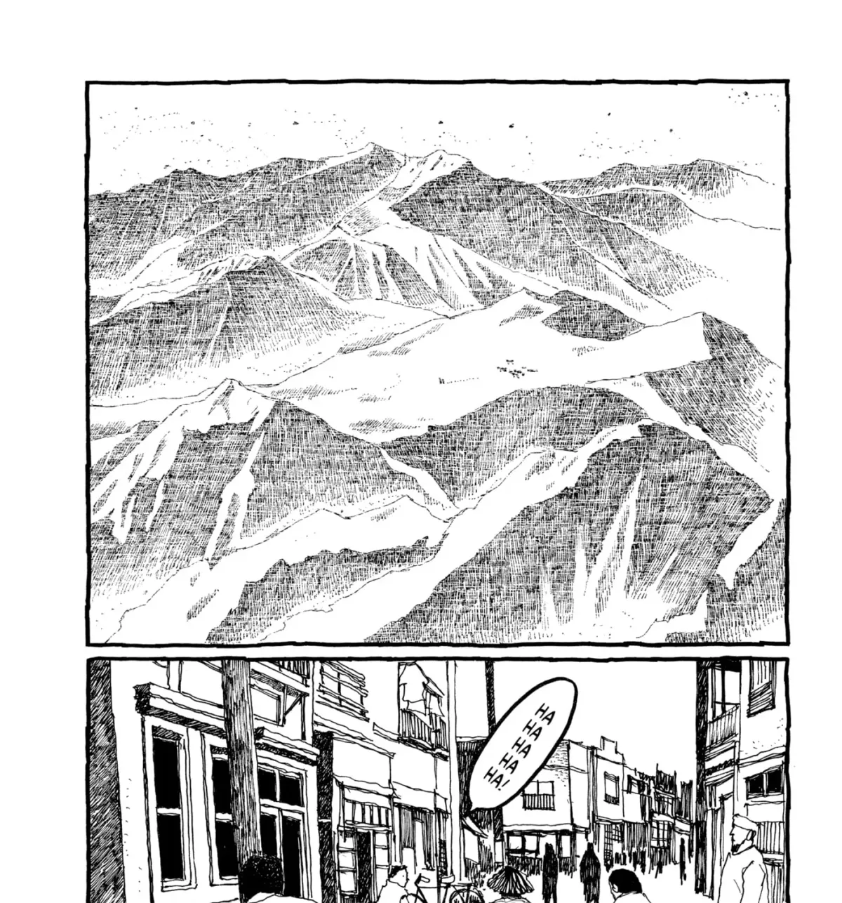 No Access No! Chapter 12 page 39 - 