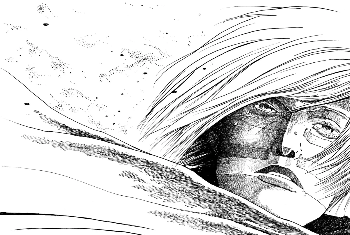No Access No! Chapter 12 page 59 - 