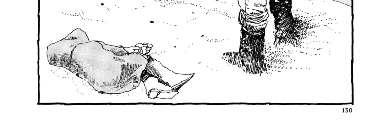 No Access No! Chapter 12 page 62 - 