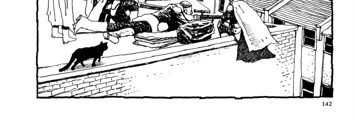 No Access No! Chapter 13 page 24 - 
