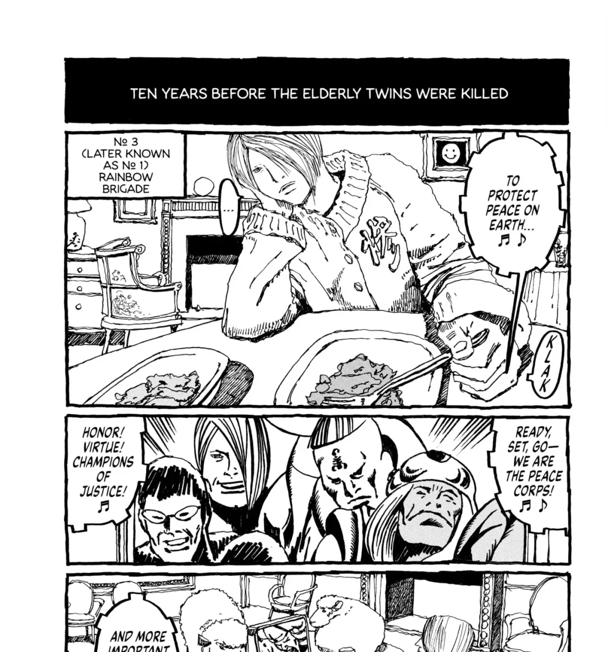 No Access No! Chapter 14 page 11 - 