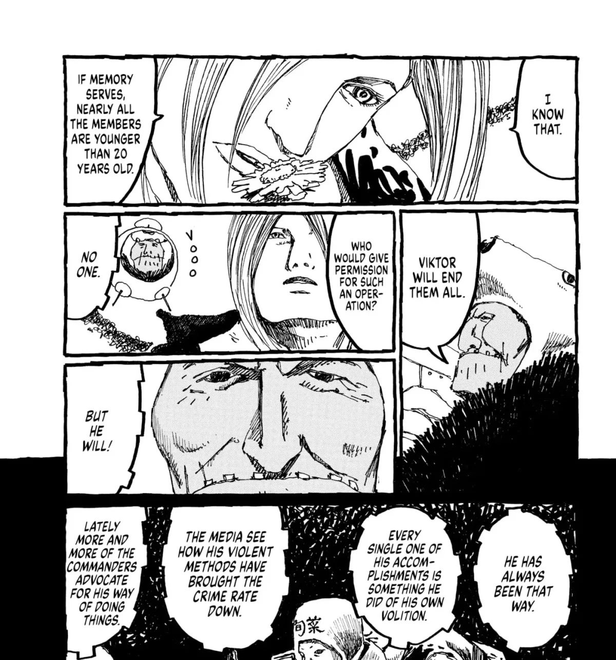 No Access No! Chapter 14 page 23 - 