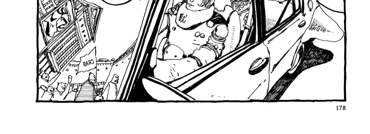 No Access No! Chapter 14 page 32 - 