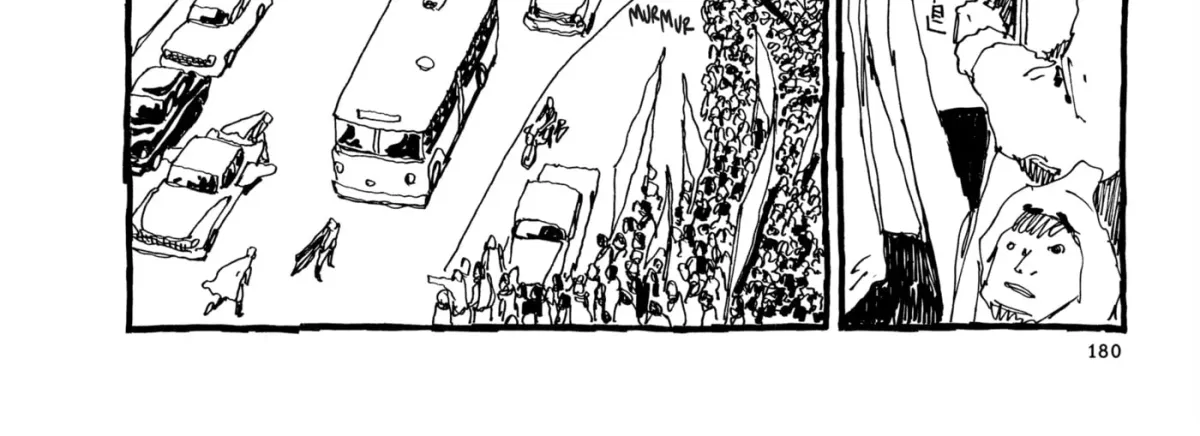 No Access No! Chapter 14 page 36 - 