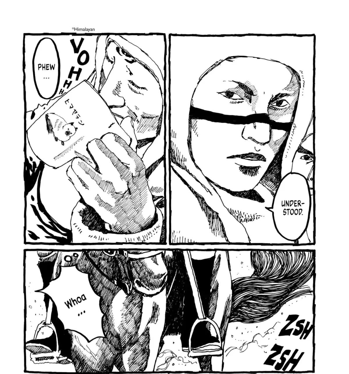 No Access No! Chapter 14 page 49 - 