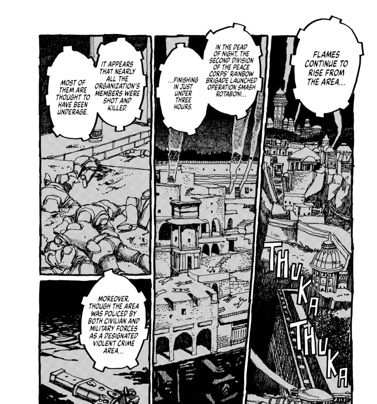 No Access No! Chapter 14 page 59 - 