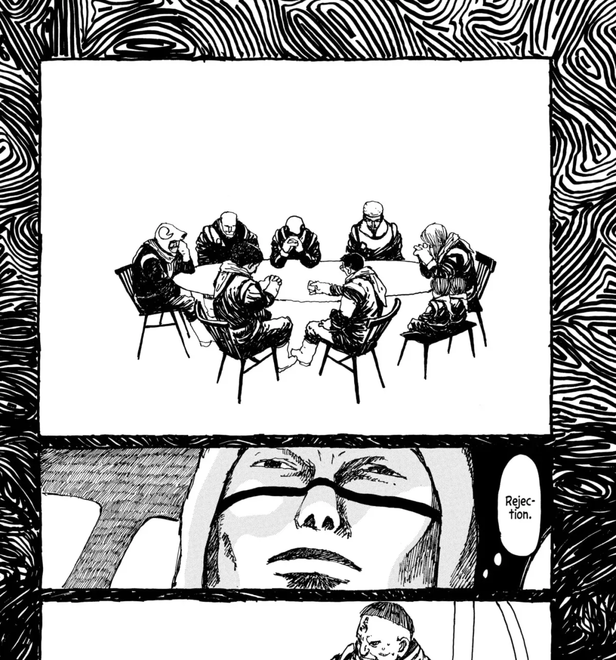 No Access No! Chapter 15 page 17 - 