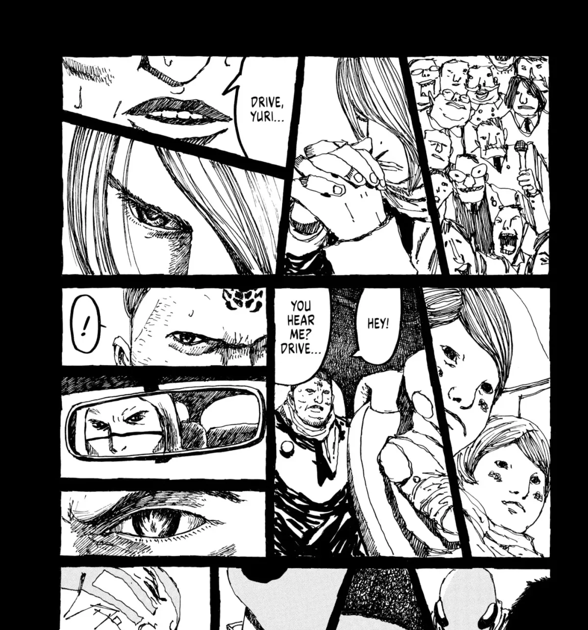 No Access No! Chapter 15 page 19 - 