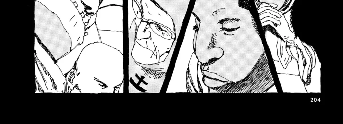No Access No! Chapter 15 page 20 - 