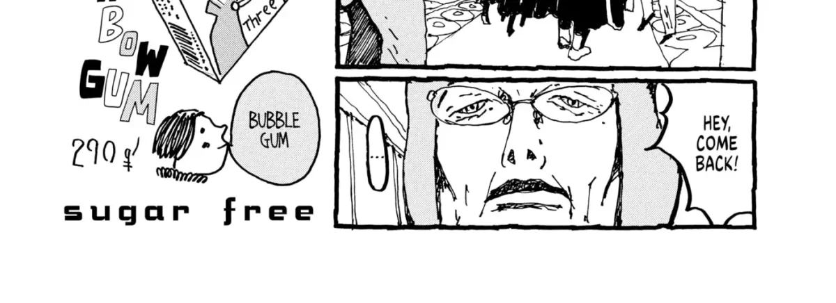No Access No! Chapter 15 page 26 - 