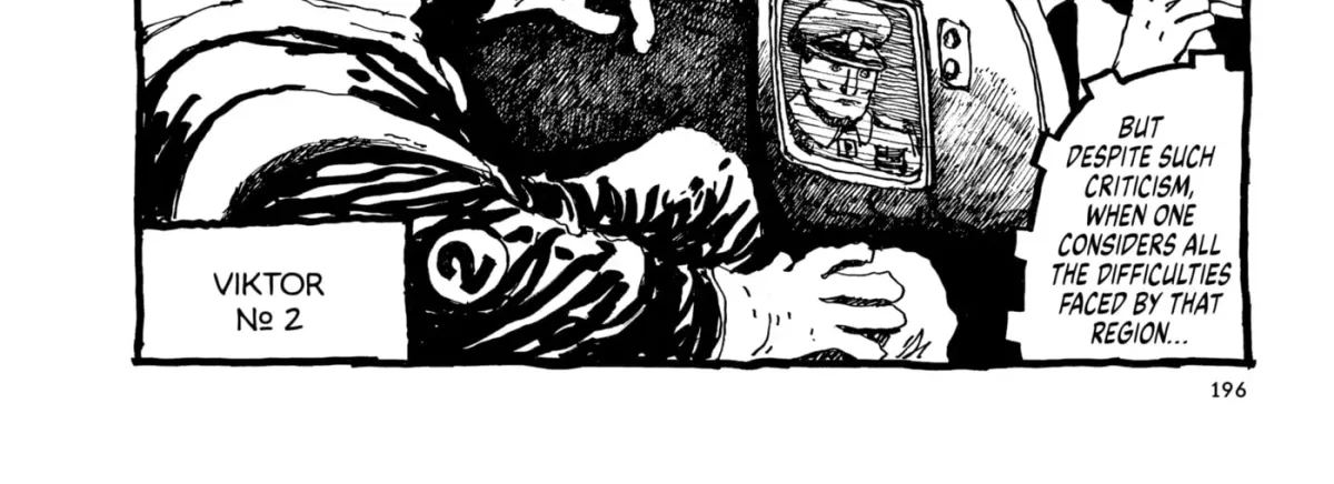 No Access No! Chapter 15 page 4 - 