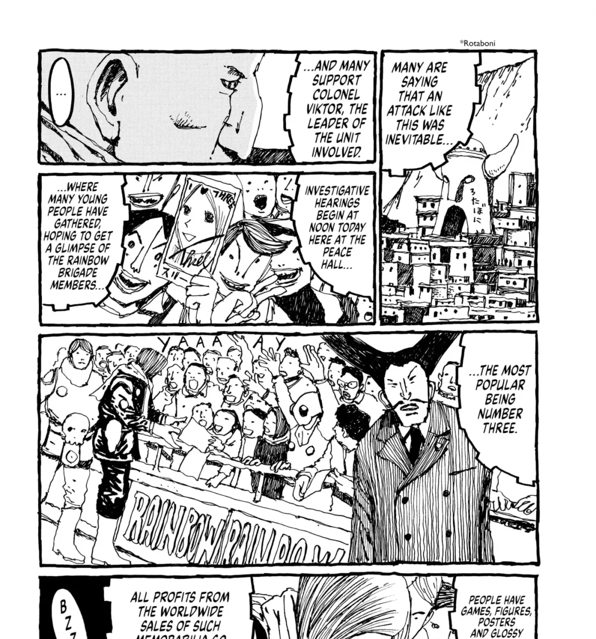 No Access No! Chapter 15 page 5 - 