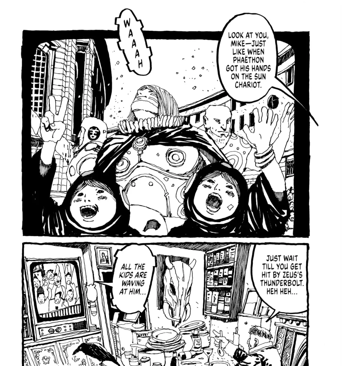No Access No! Chapter 15 page 45 - 