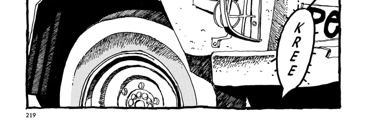 No Access No! Chapter 15 page 50 - 