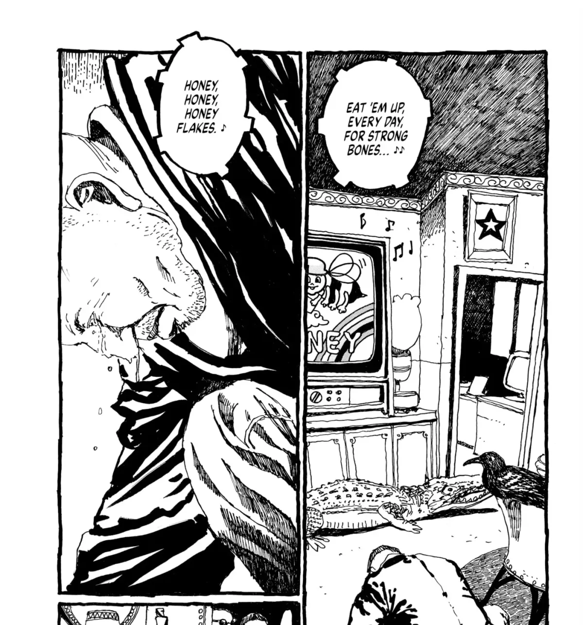 No Access No! Chapter 15 page 59 - 