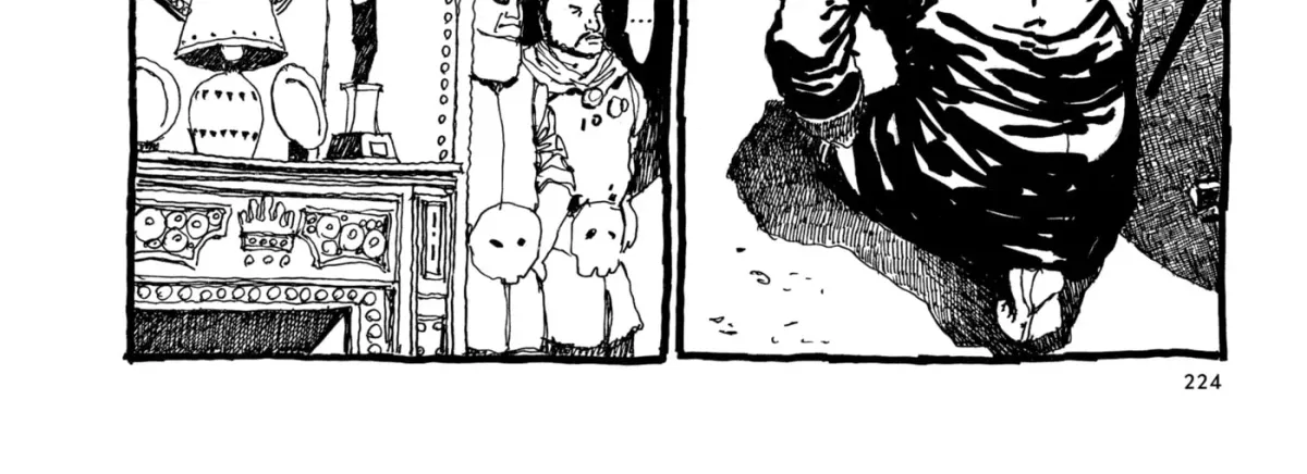 No Access No! Chapter 15 page 60 - 