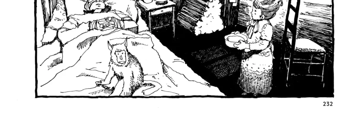 No Access No! Chapter 16 page 12 - 