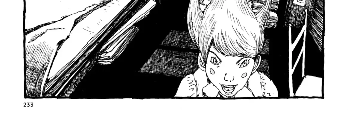 No Access No! Chapter 16 page 14 - 