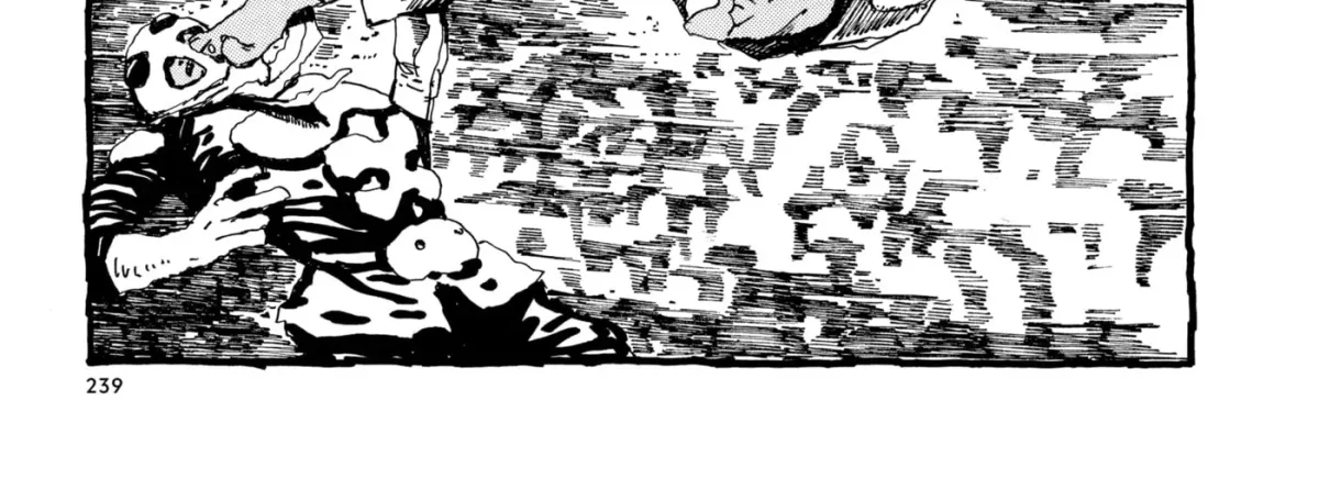 No Access No! Chapter 16 page 26 - 