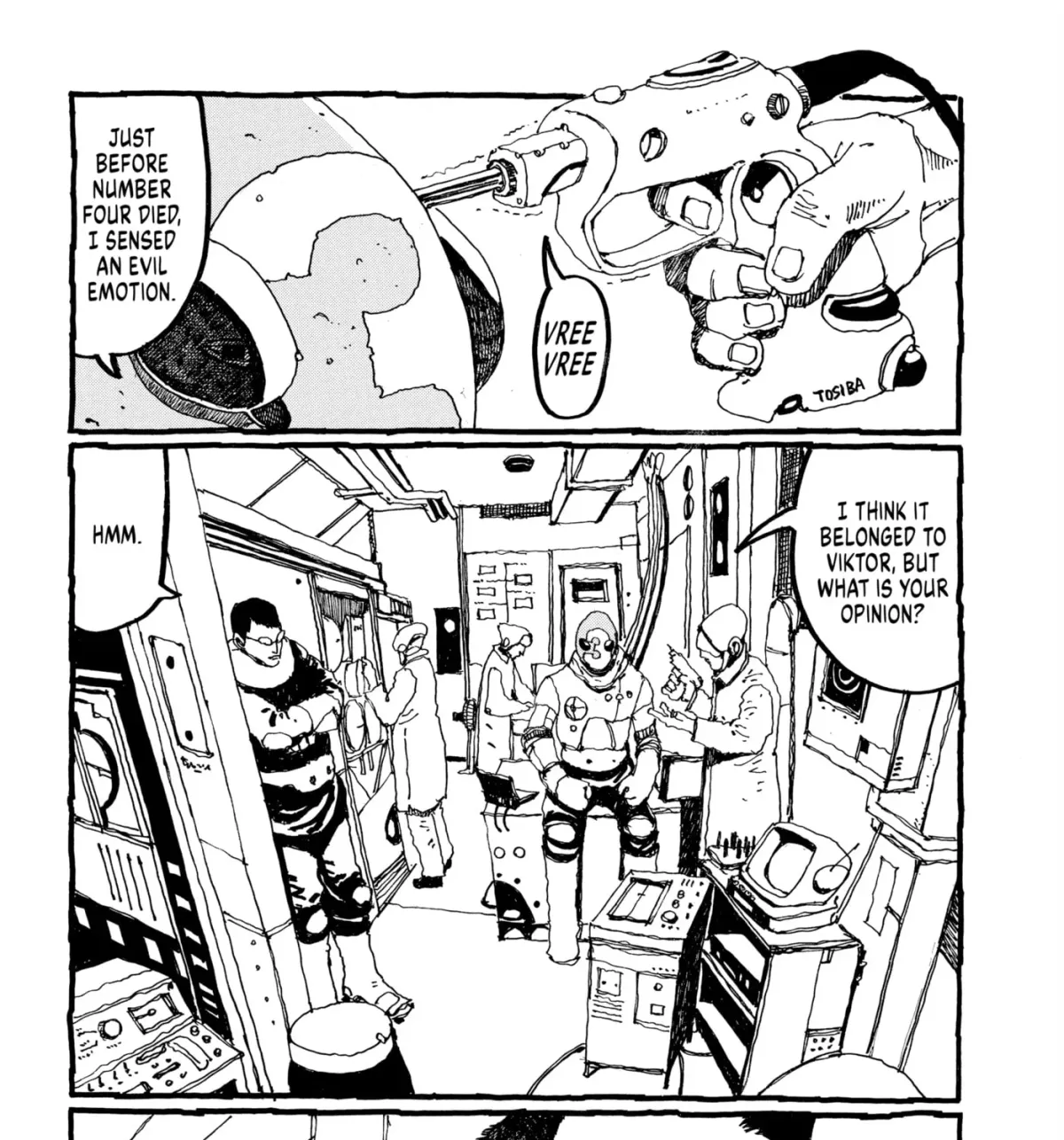 No Access No! Chapter 16 page 33 - 