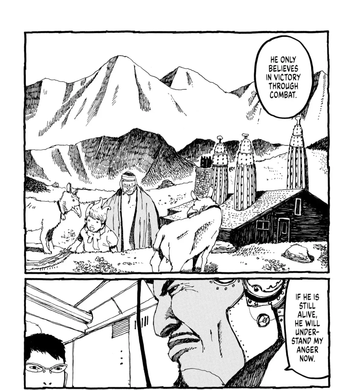 No Access No! Chapter 16 page 41 - 