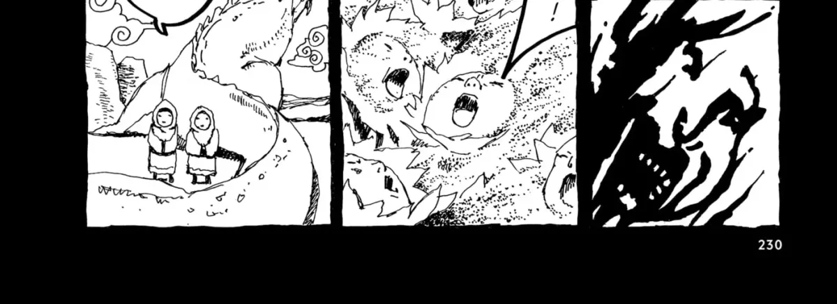 No Access No! Chapter 16 page 8 - 