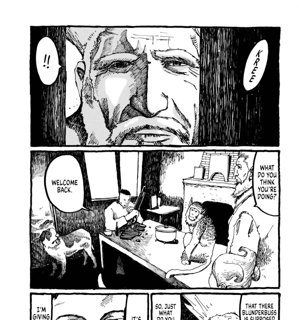 No Access No! Chapter 17 page 17 - 