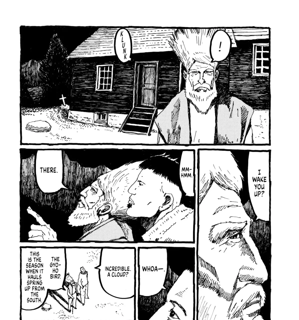 No Access No! Chapter 17 page 31 - 