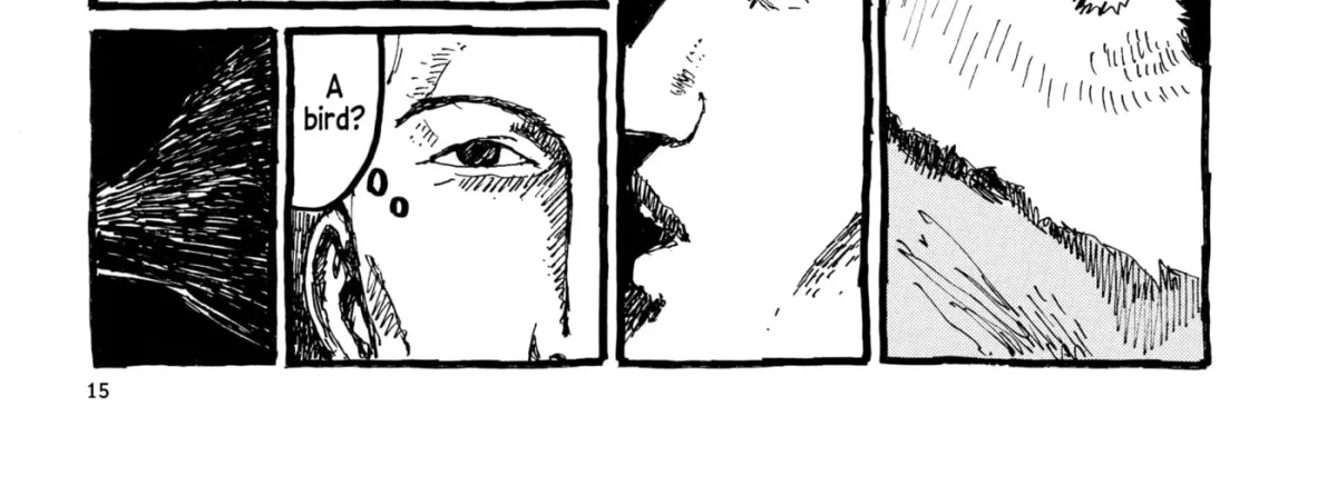 No Access No! Chapter 17 page 32 - 