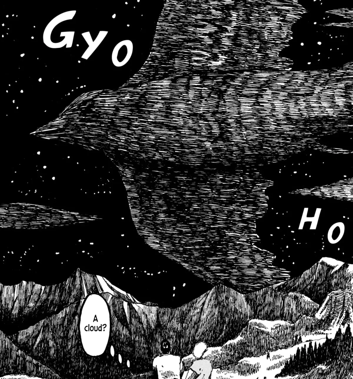 No Access No! Chapter 17 page 33 - 