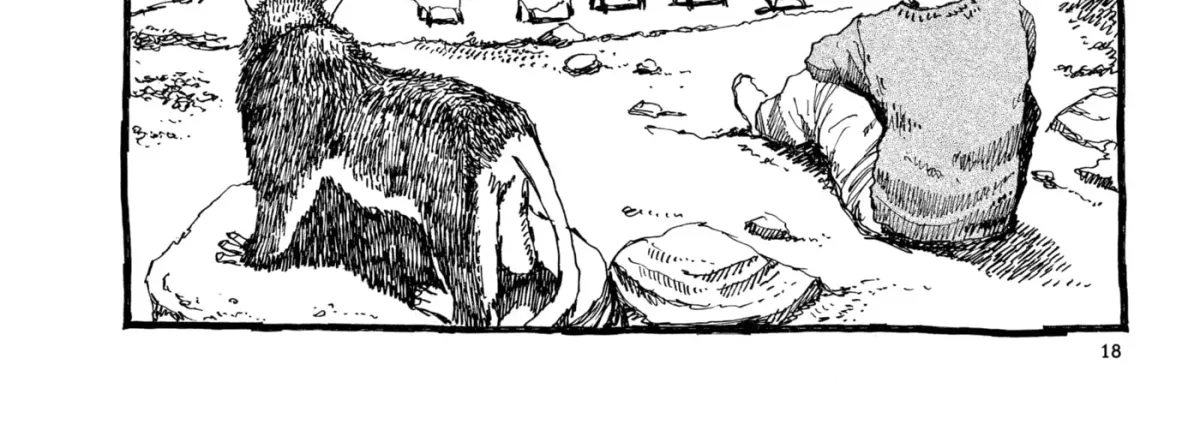 No Access No! Chapter 17 page 38 - 