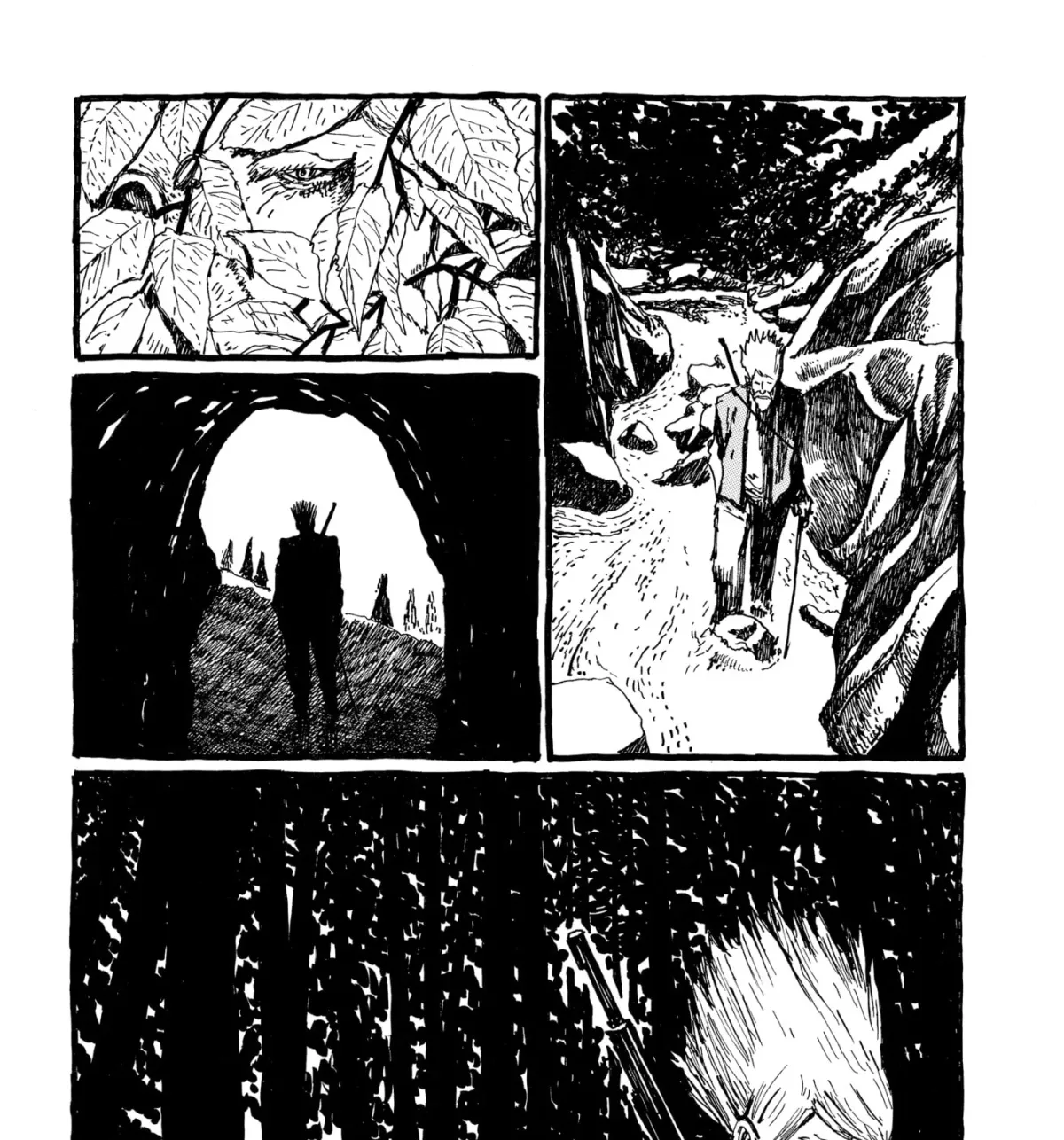 No Access No! Chapter 17 page 43 - 