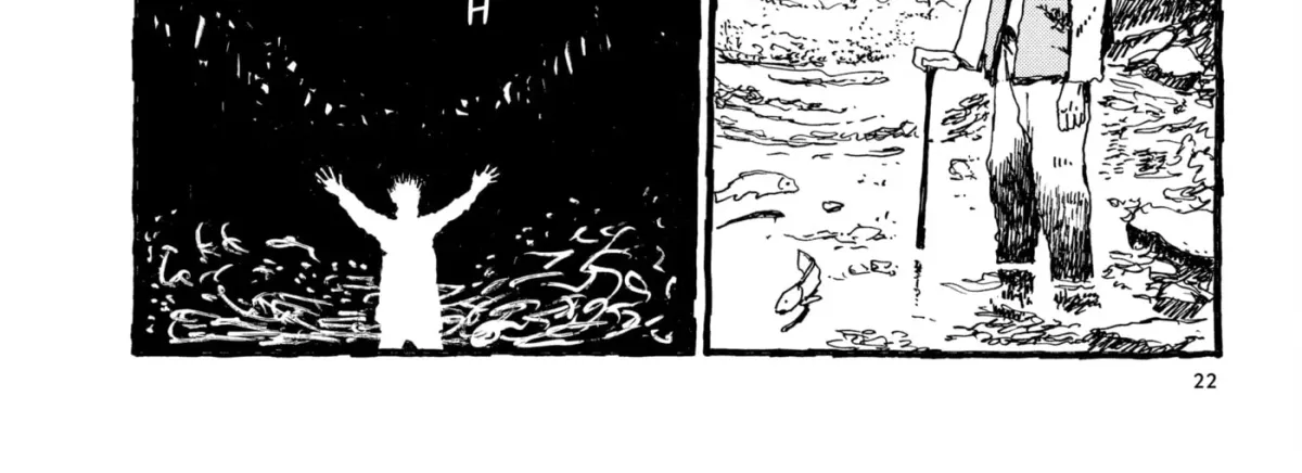 No Access No! Chapter 17 page 46 - 