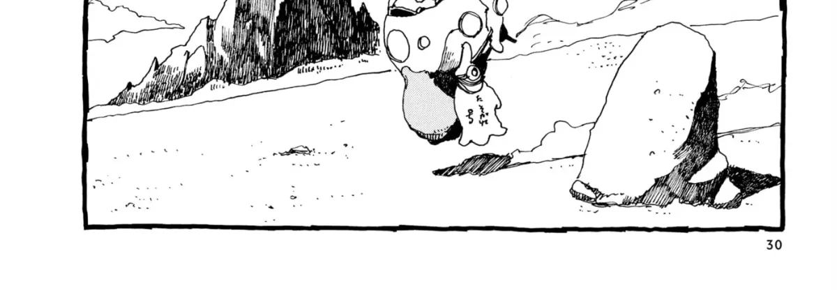 No Access No! Chapter 18 page 4 - 